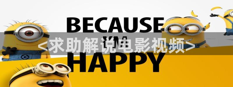 樱桃视频浏览器