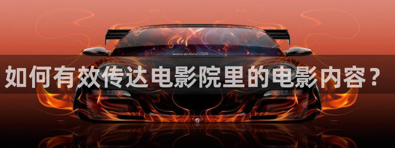 新闻图片